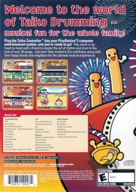 Taiko no Tatsujin - Taiko Drum Master (Japan) box cover back